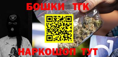 амф Рузаевка