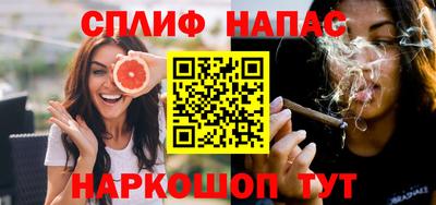кокаин Рыбинск