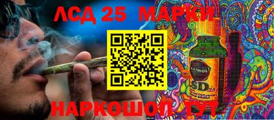 кокаин Рыбинск