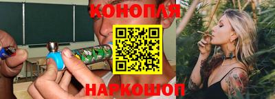 кокаин Рыбинск