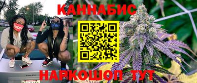 кокаин Рыбинск