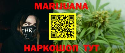кокаин Рыбинск