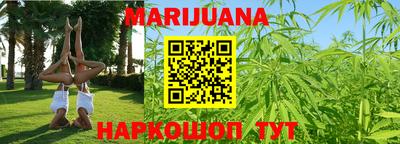кокаин Рыбинск