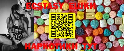 кокаин Рыбинск
