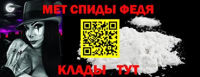 кокаин Рыбинск