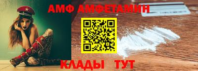 кокаин Рыбинск