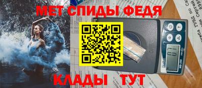 кокаин Рыбинск