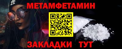 кокаин Рыбинск